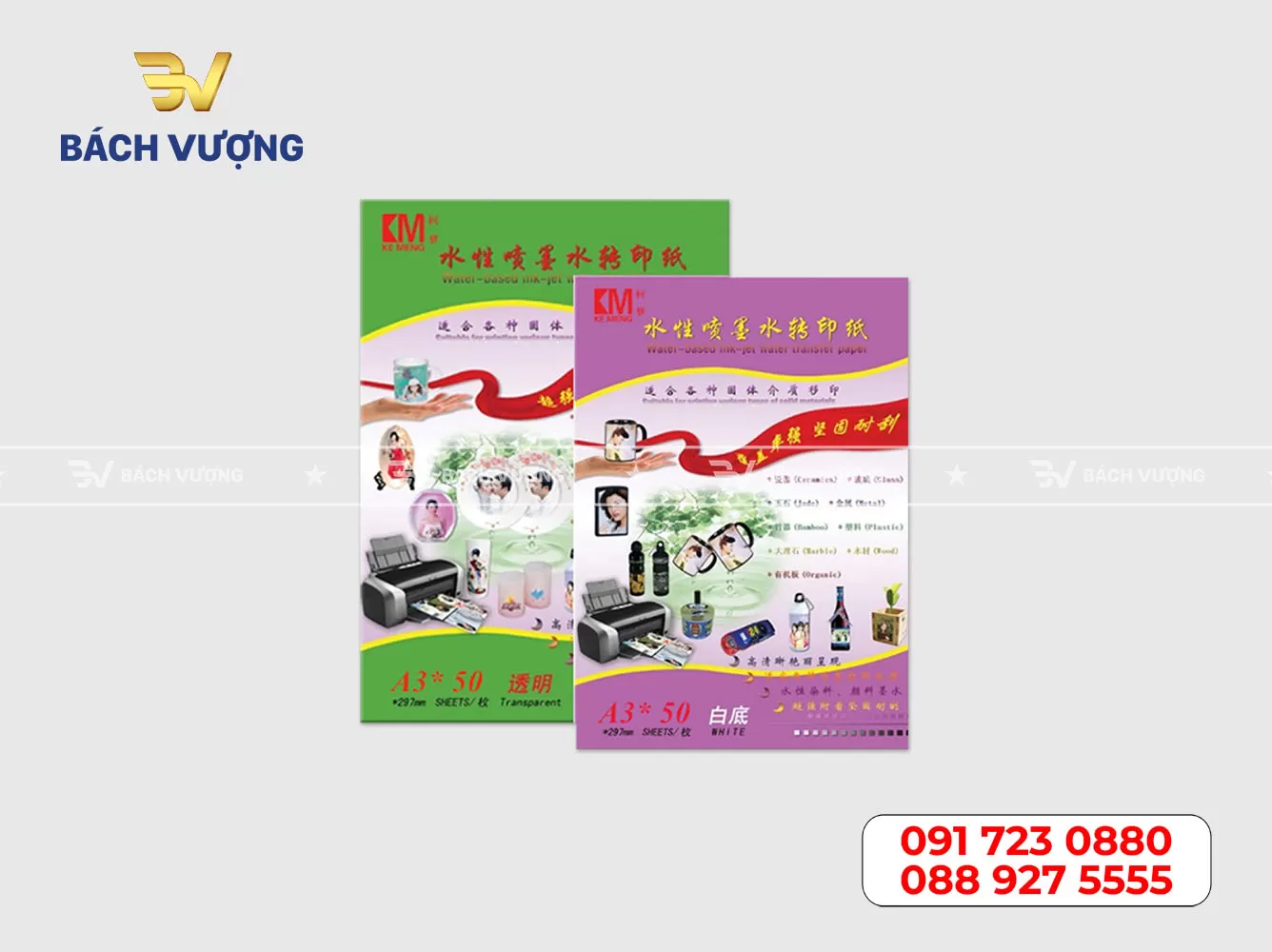 In tem decal nhựa đục