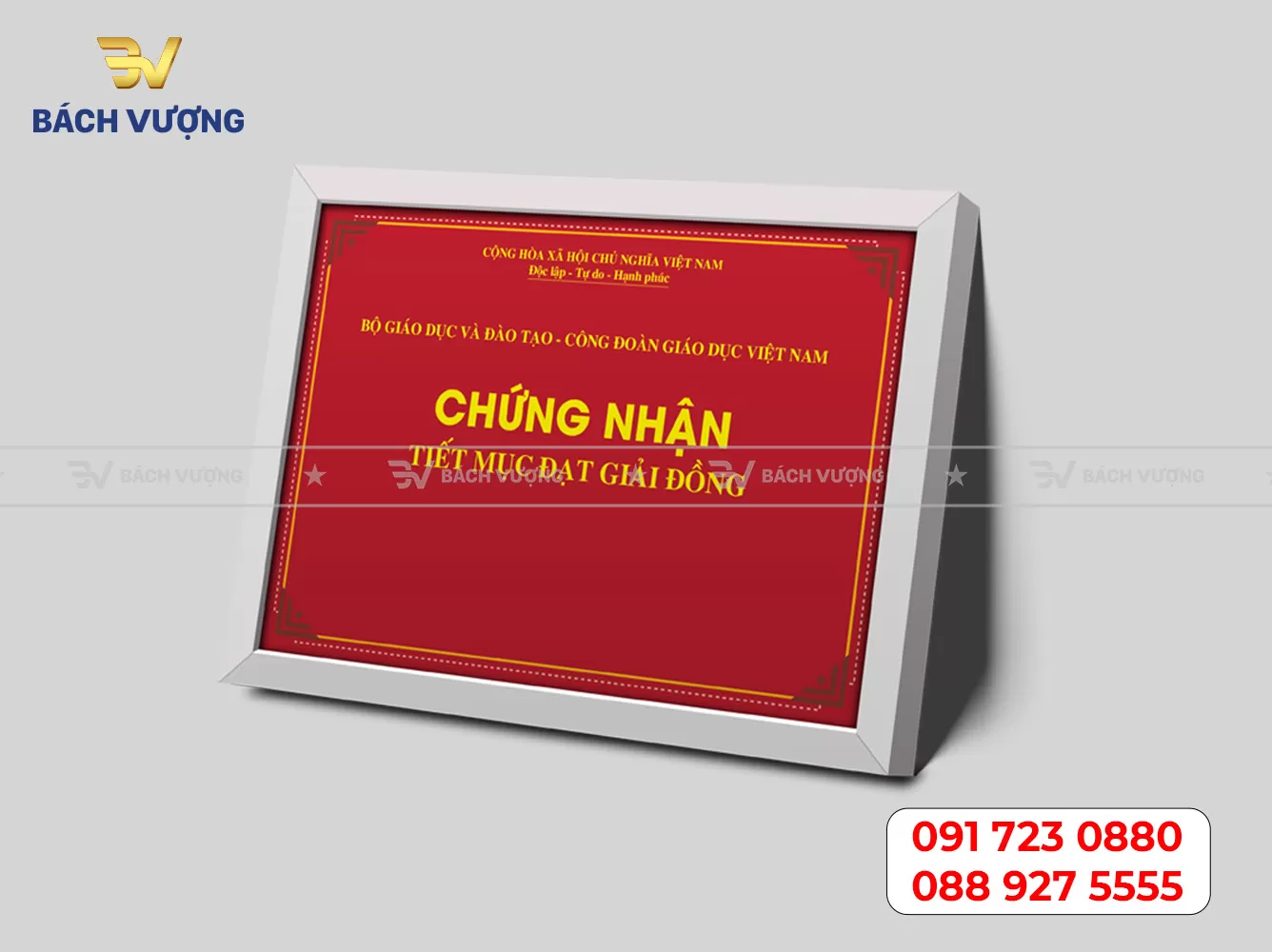 Mẫu giấy khen, chứng chỉ 15