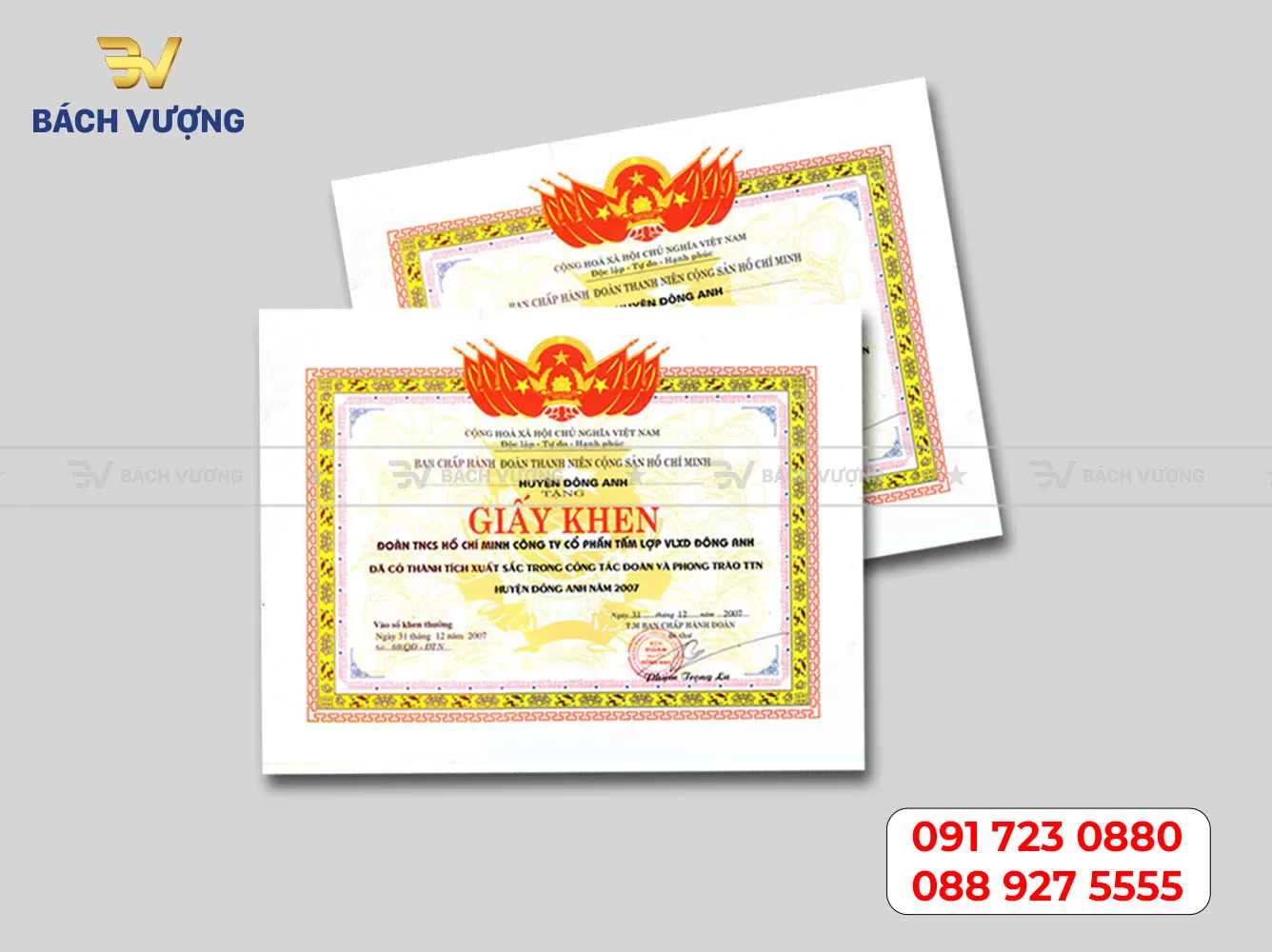 Mẫu giấy khen, chứng chỉ 15