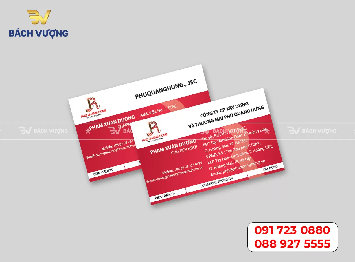 Mẫu card visit - Mẫu 17