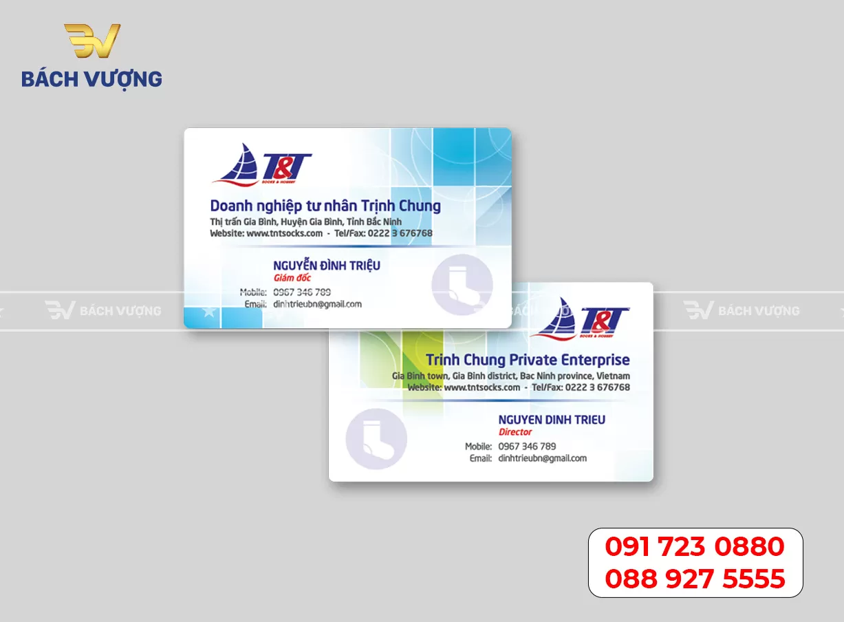 Mẫu card visit - Mẫu 07
