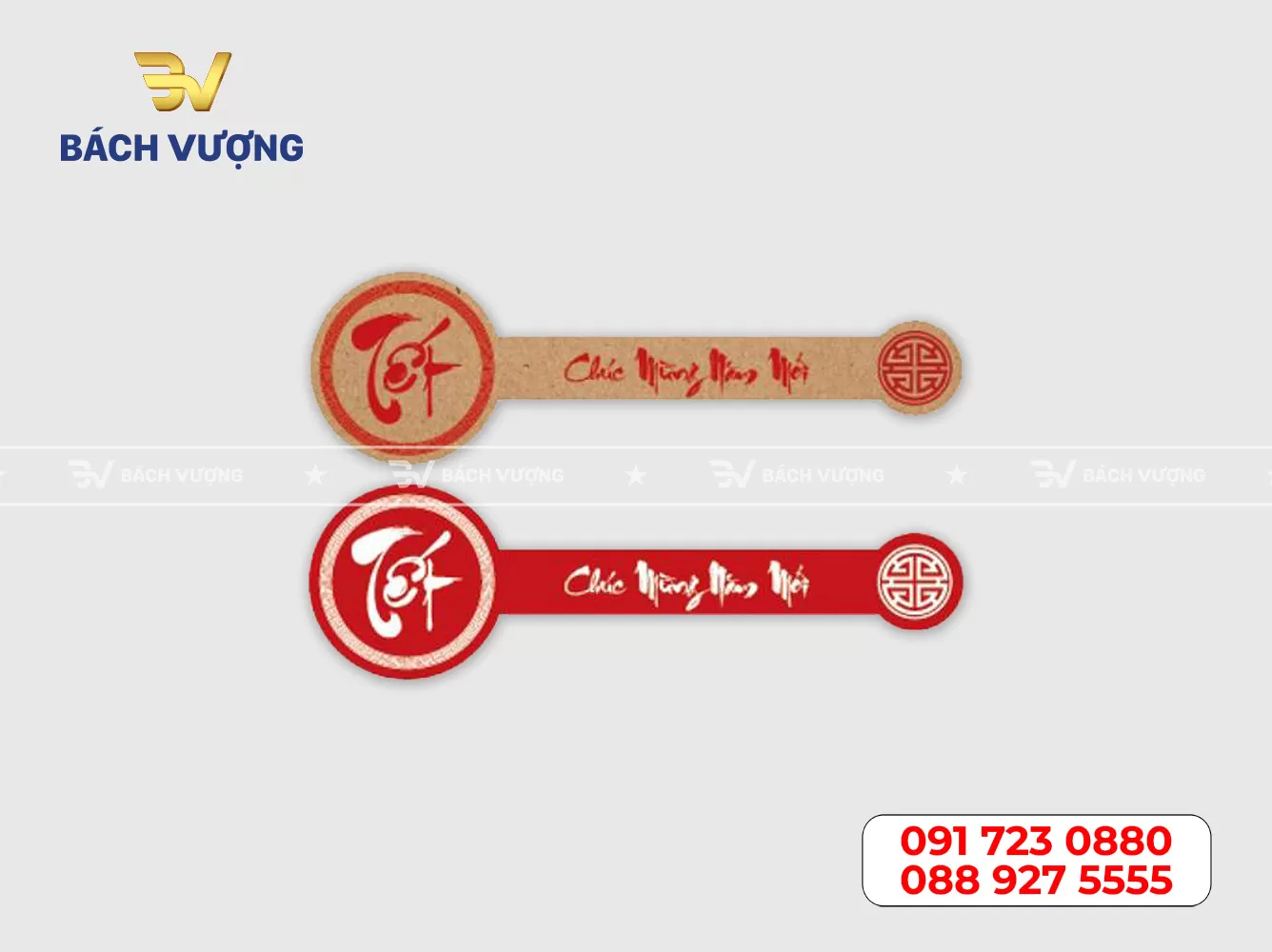 Mẫu tem decal kraft 15