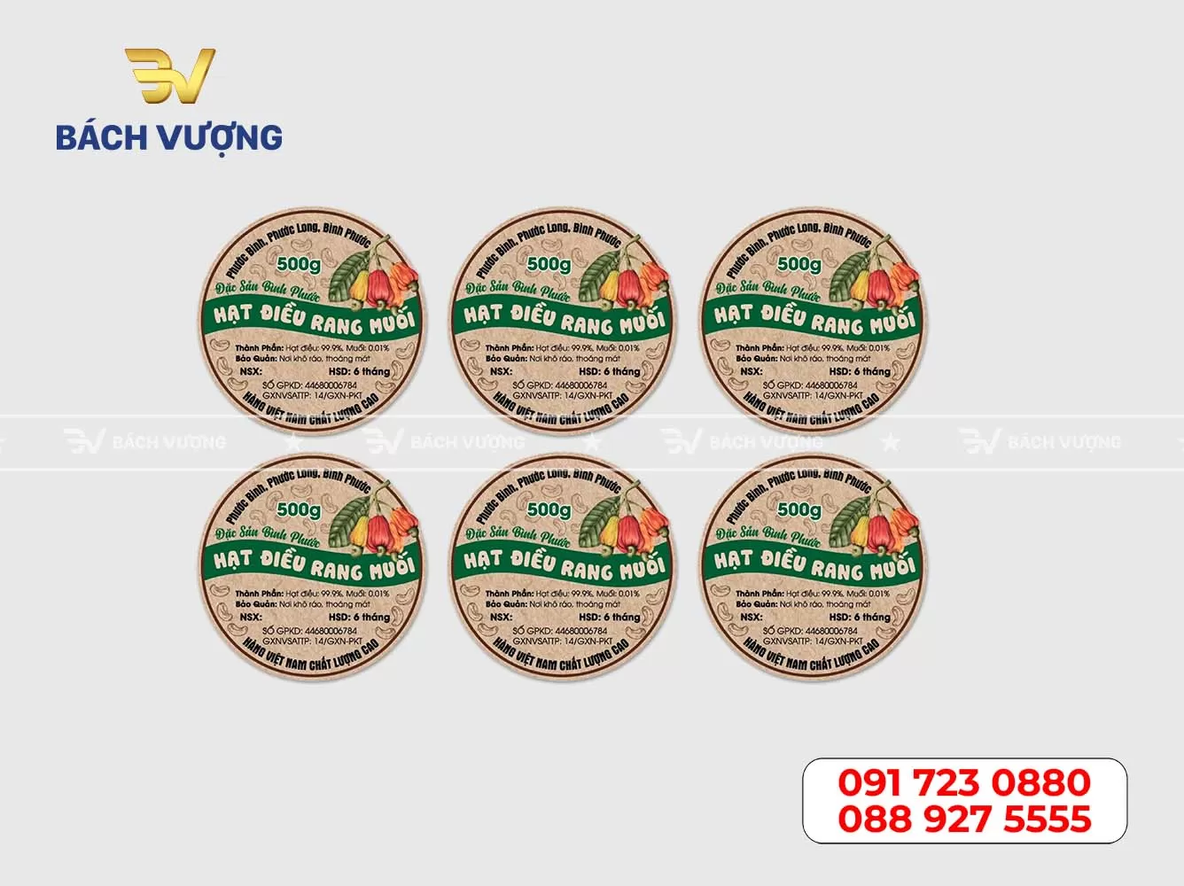 Mẫu tem decal kraft 15