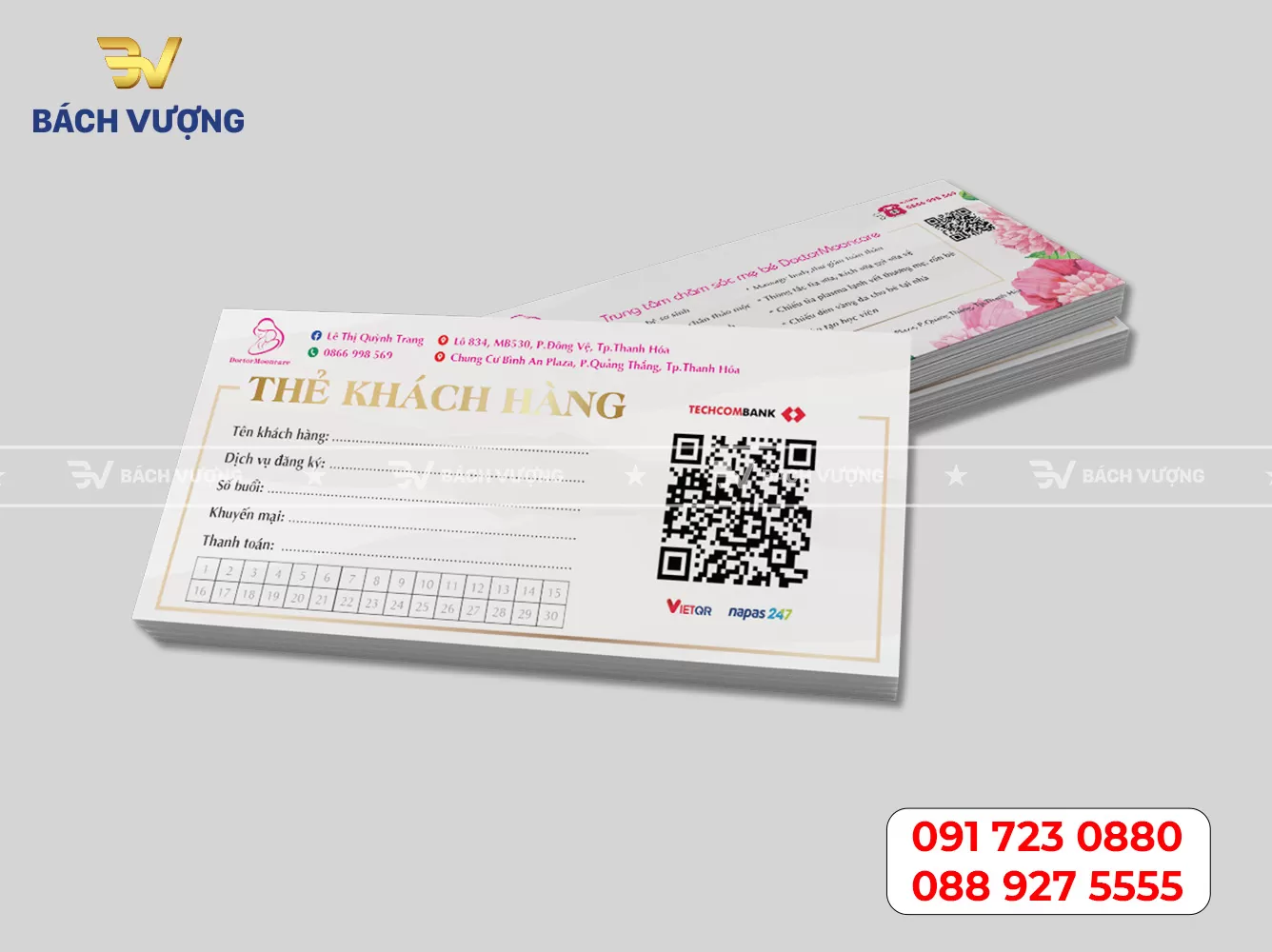 Mẫu gift voucher 15